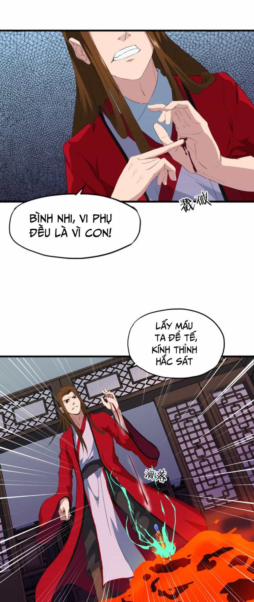 Long Mạch Võ Thần - Chương 7 - ảnh 48