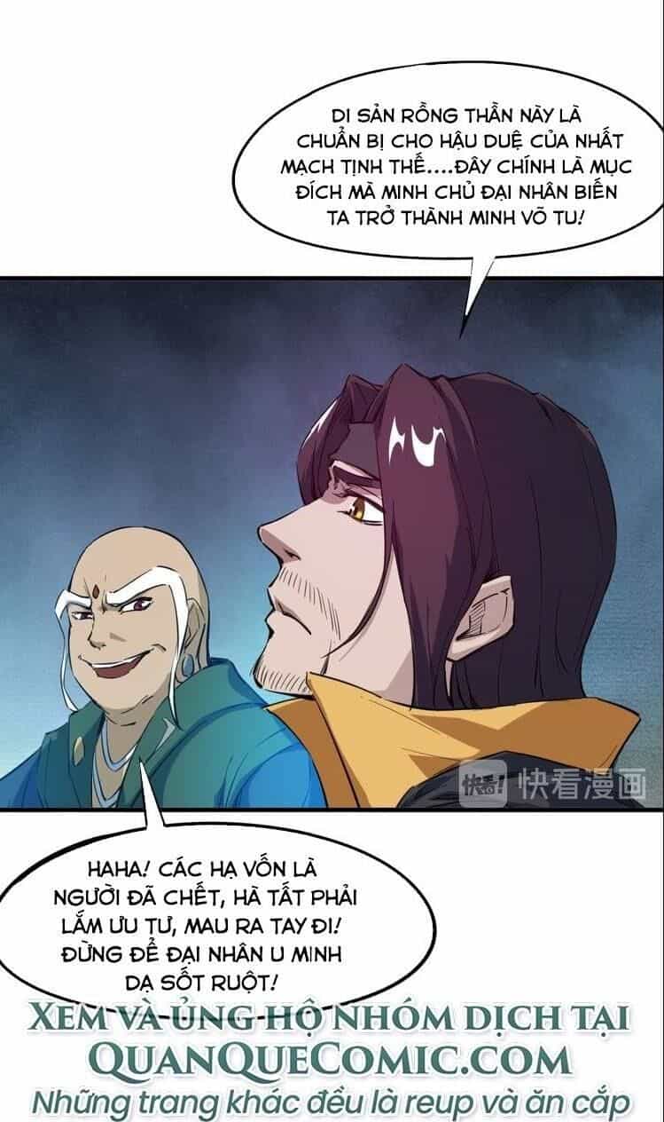 Long Mạch Võ Thần - Chương 72 - ảnh 13