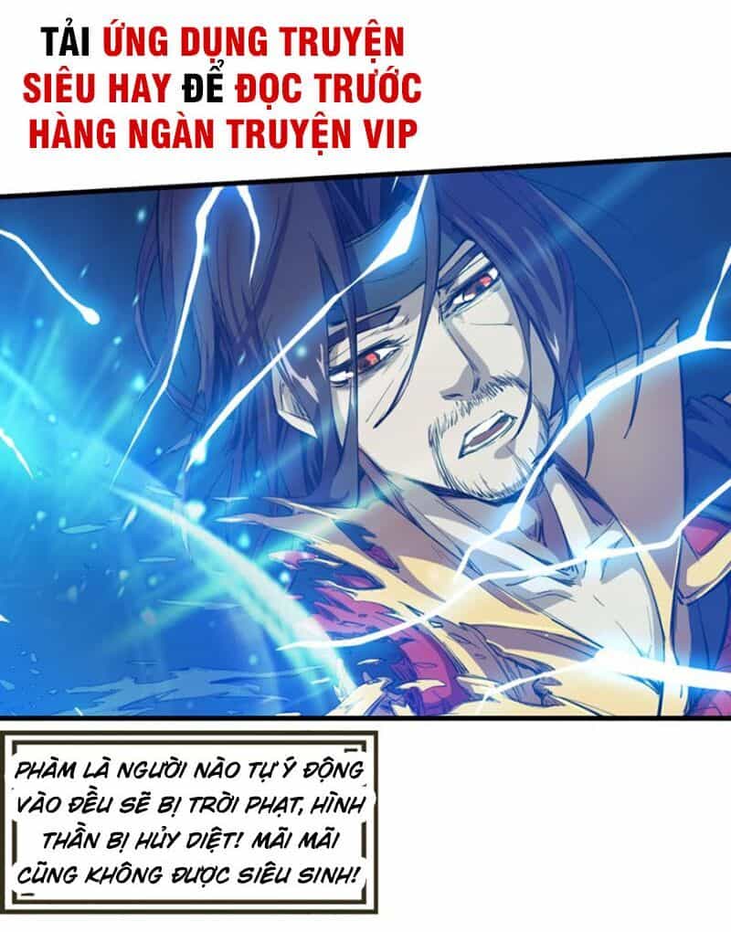 Long Mạch Võ Thần - Chương 73 - ảnh 2