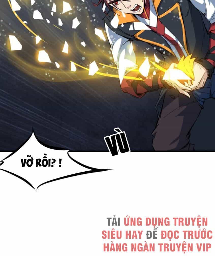 Long Mạch Võ Thần - Chương 73 - ảnh 34