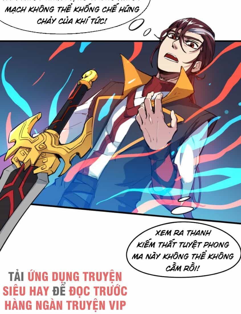 Long Mạch Võ Thần - Chương 73 - ảnh 36