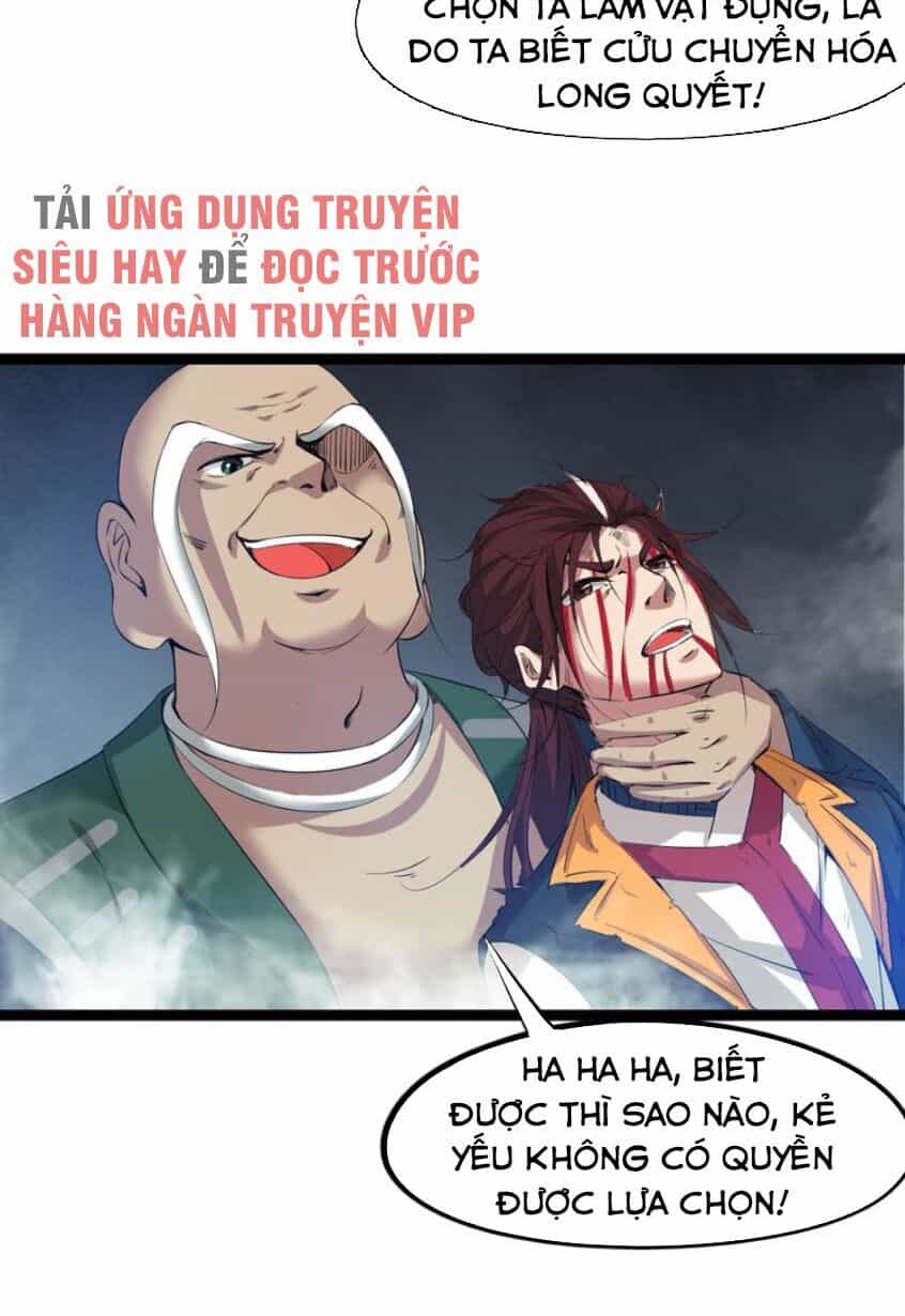 Long Mạch Võ Thần - Chương 73 - ảnh 55