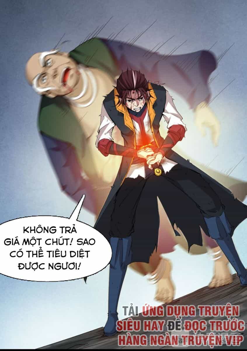 Long Mạch Võ Thần - Chương 73 - ảnh 59