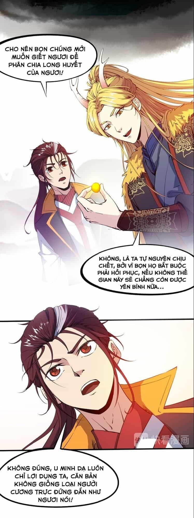 Long Mạch Võ Thần - Chương 74 - ảnh 16