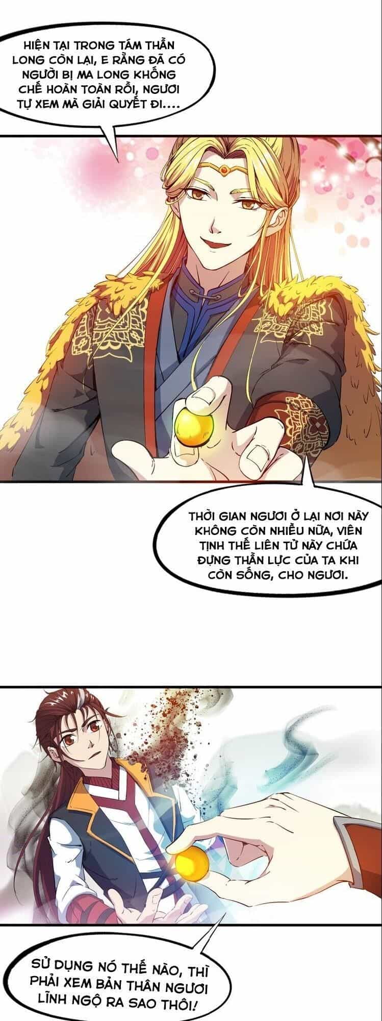 Long Mạch Võ Thần - Chương 74 - ảnh 20