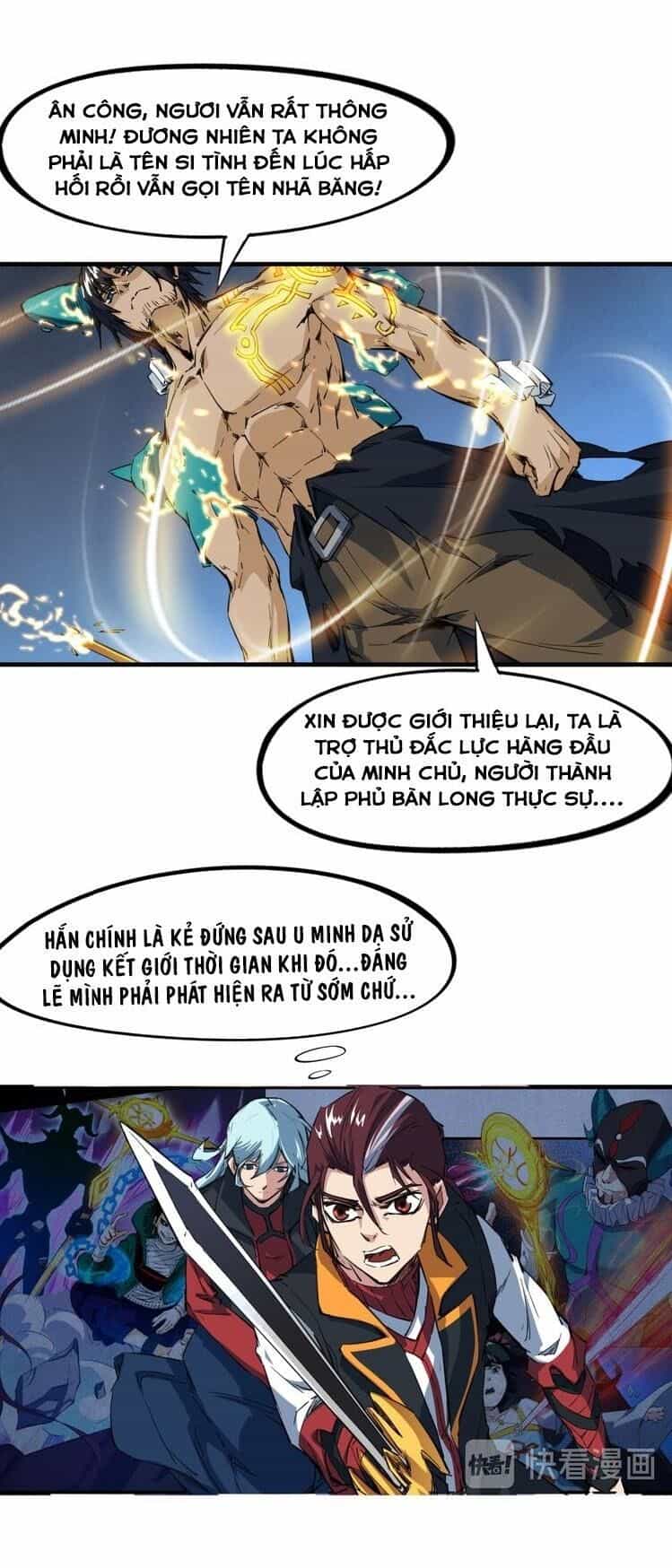 Long Mạch Võ Thần - Chương 74 - ảnh 34