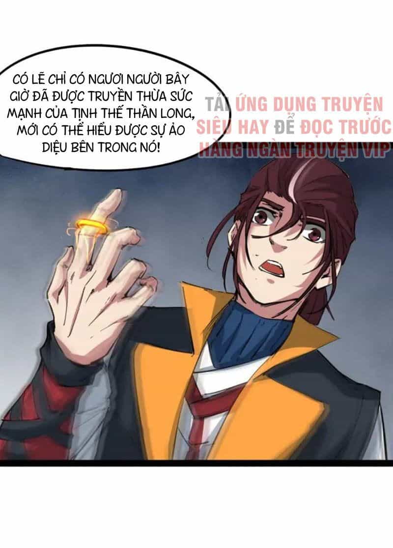 Long Mạch Võ Thần - Chương 75 - ảnh 25
