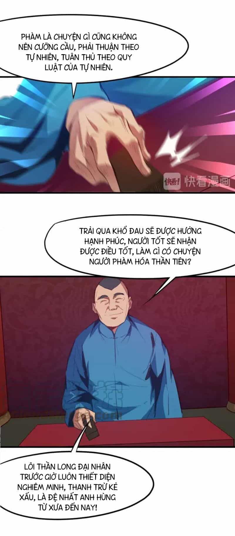 Long Mạch Võ Thần - Chương 75 - ảnh 31