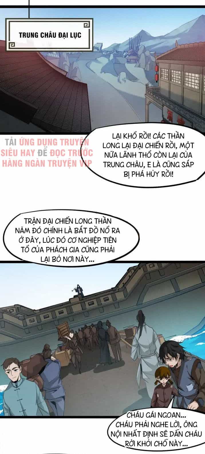 Long Mạch Võ Thần - Chương 76 - ảnh 20