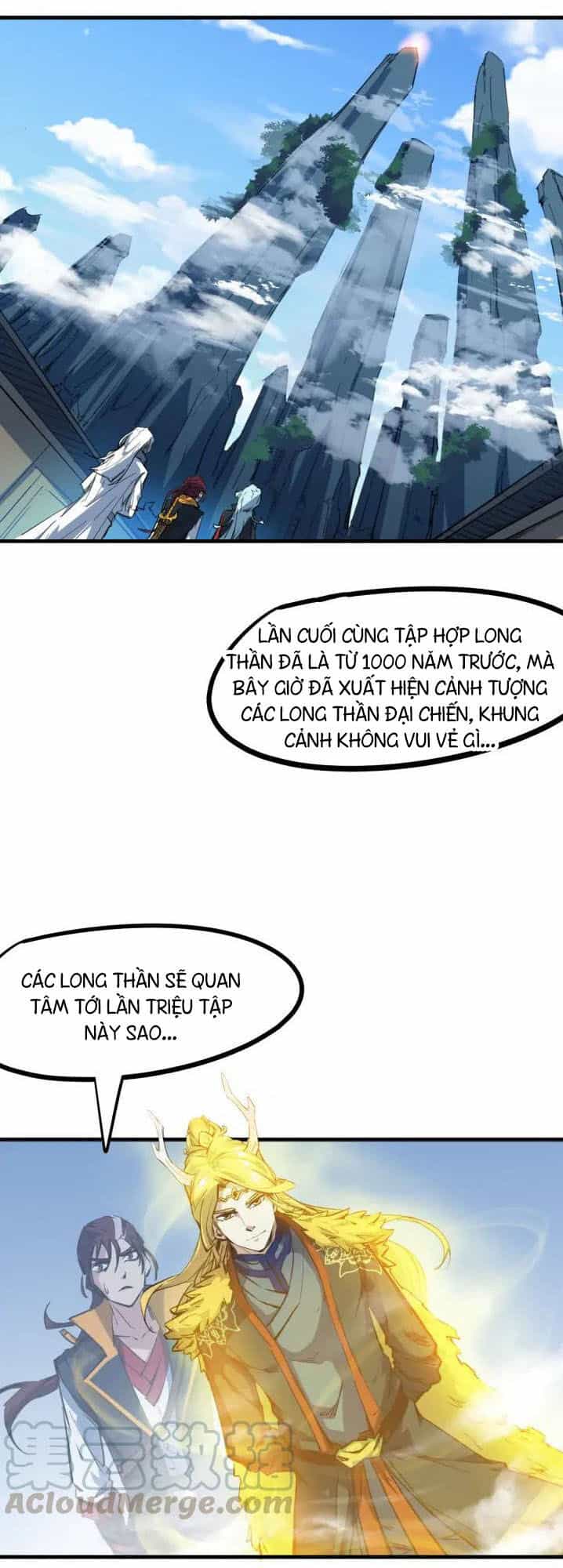 Long Mạch Võ Thần - Chương 76 - ảnh 50