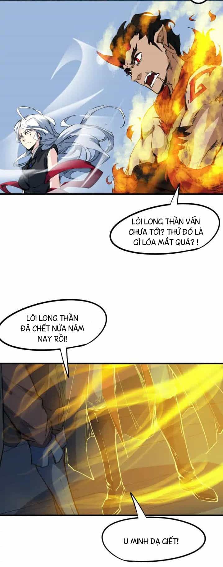 Long Mạch Võ Thần - Chương 76 - ảnh 55
