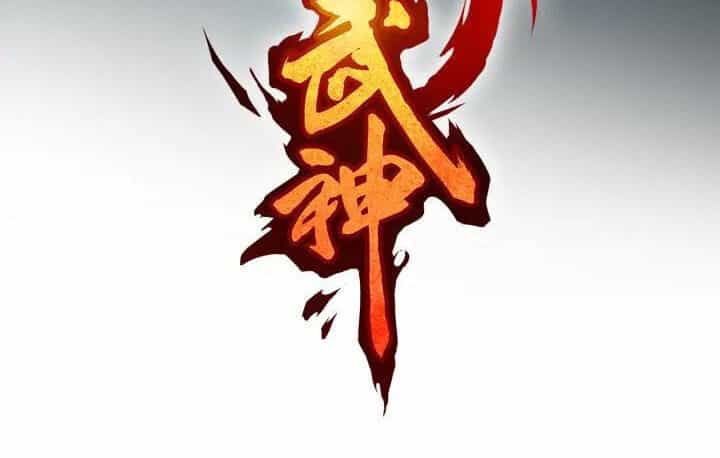 Long Mạch Võ Thần - Chương 76 - ảnh 9