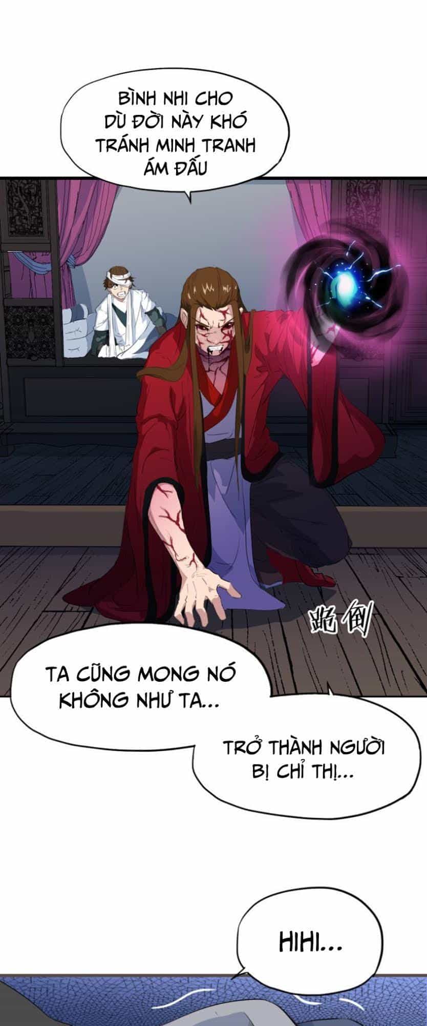Long Mạch Võ Thần - Chương 8 - ảnh 27