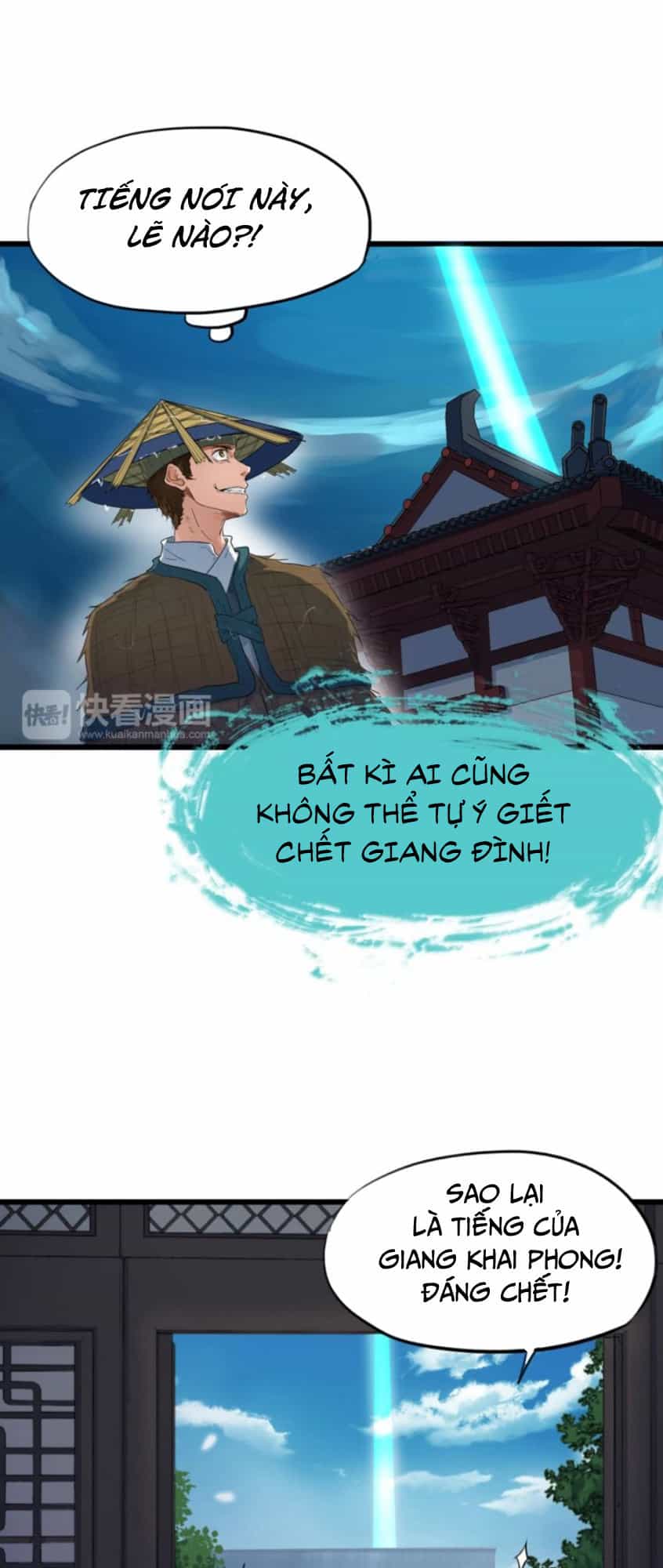 Long Mạch Võ Thần - Chương 9 - ảnh 18