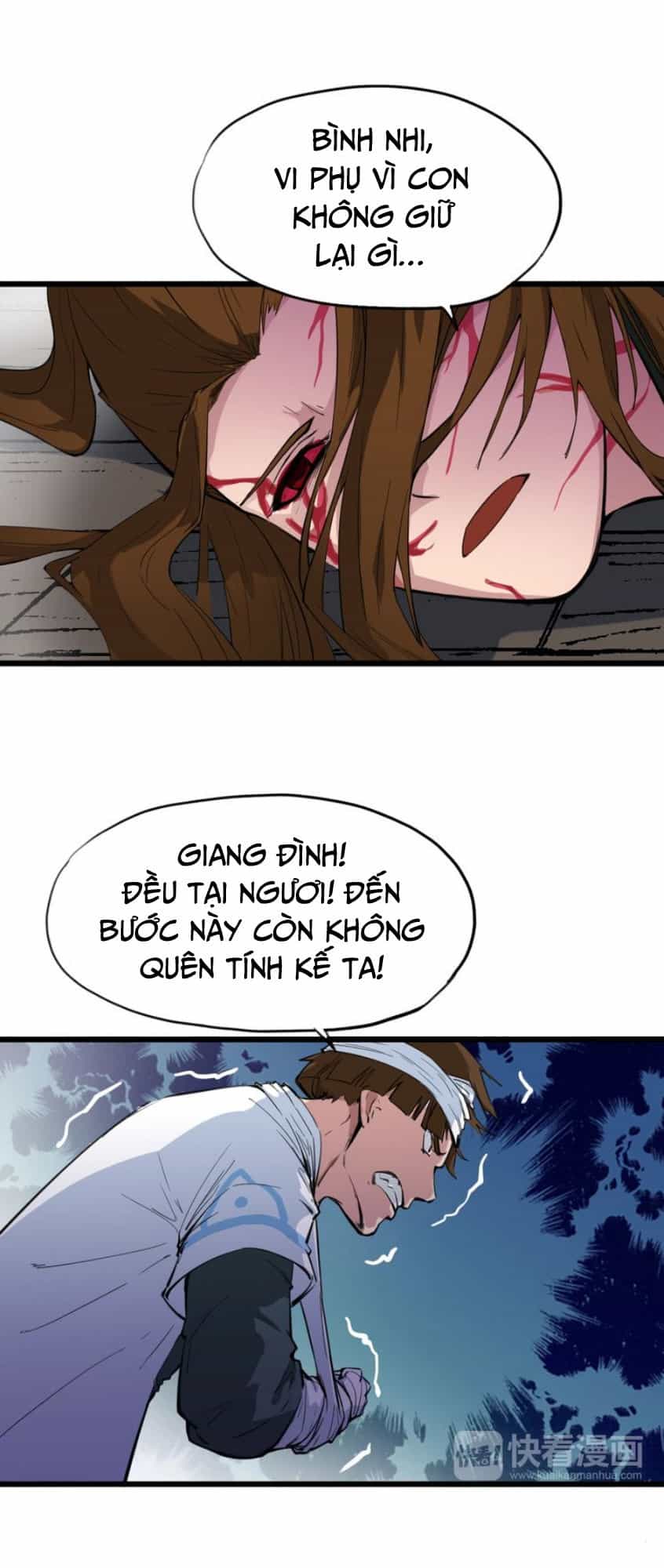 Long Mạch Võ Thần - Chương 9 - ảnh 8