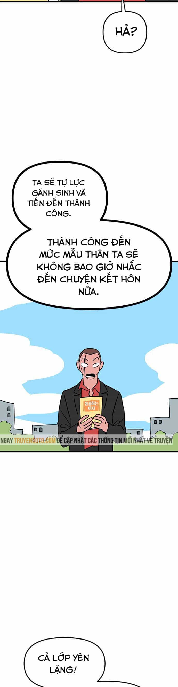 Long Miêu - Chương 1 - ảnh 17