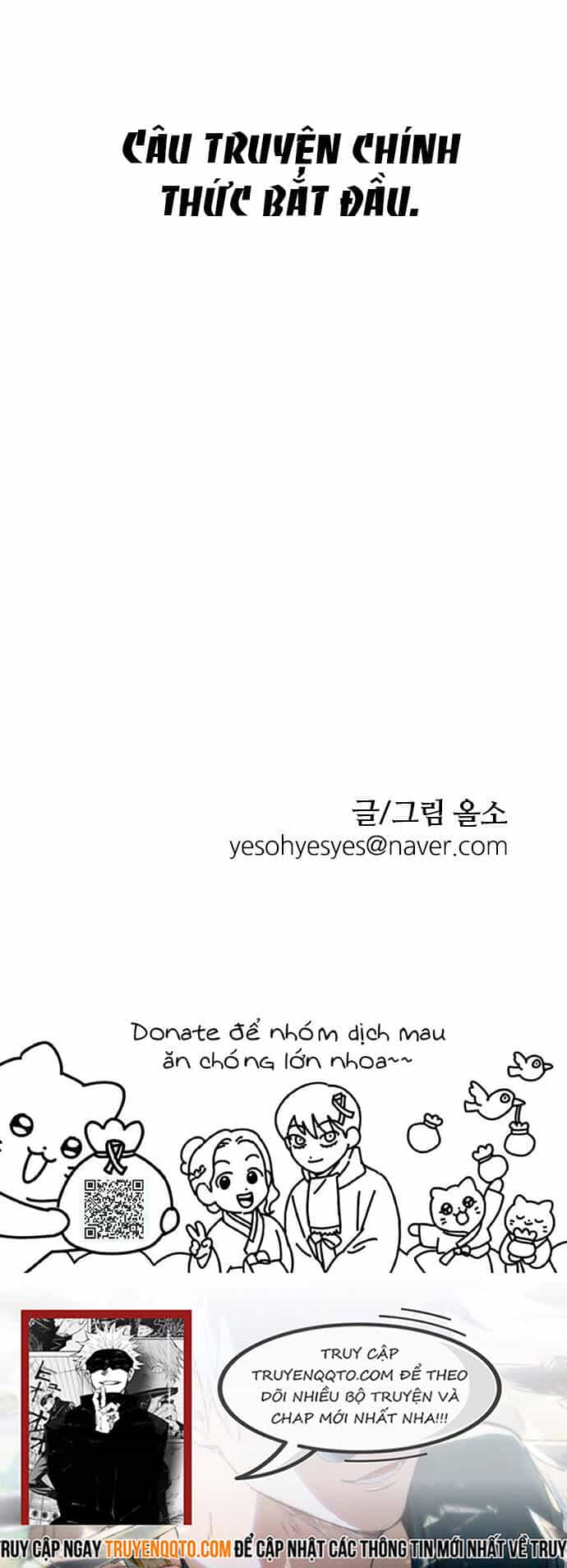 Long Miêu - Chương 1 - ảnh 23