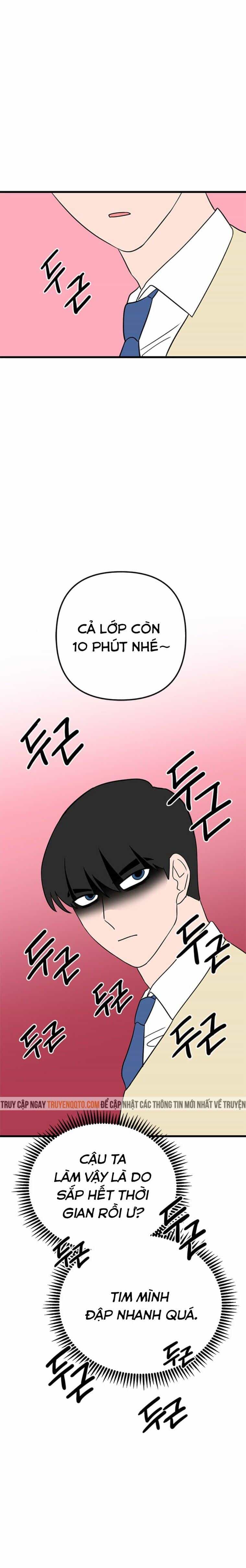 Long Miêu - Chương 10 - ảnh 15