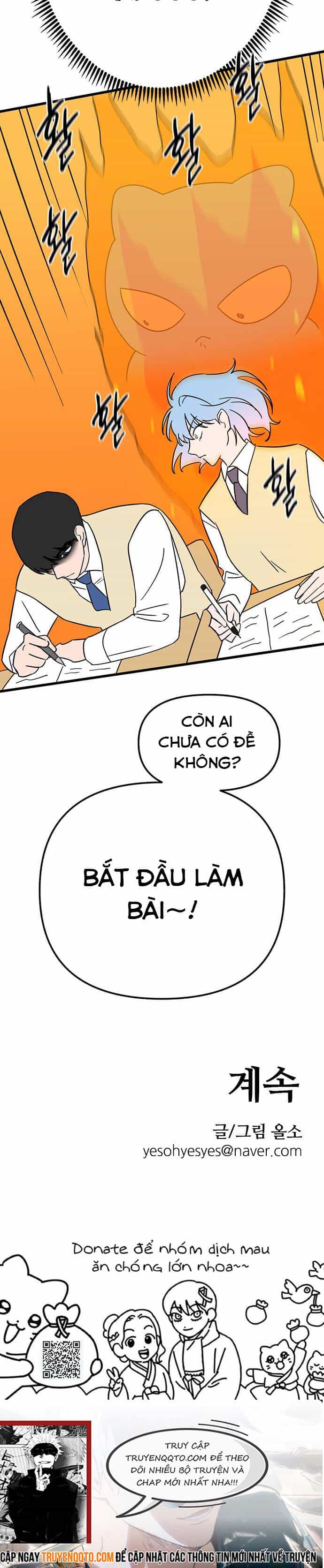 Long Miêu - Chương 11 - ảnh 19