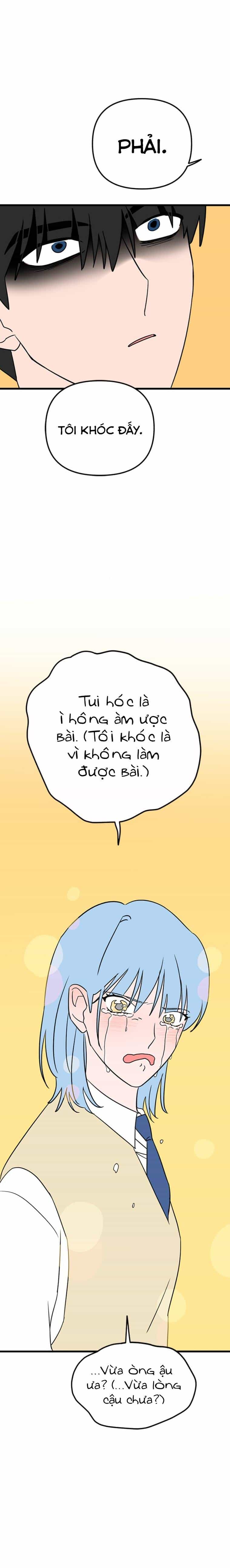 Long Miêu - Chương 12 - ảnh 16