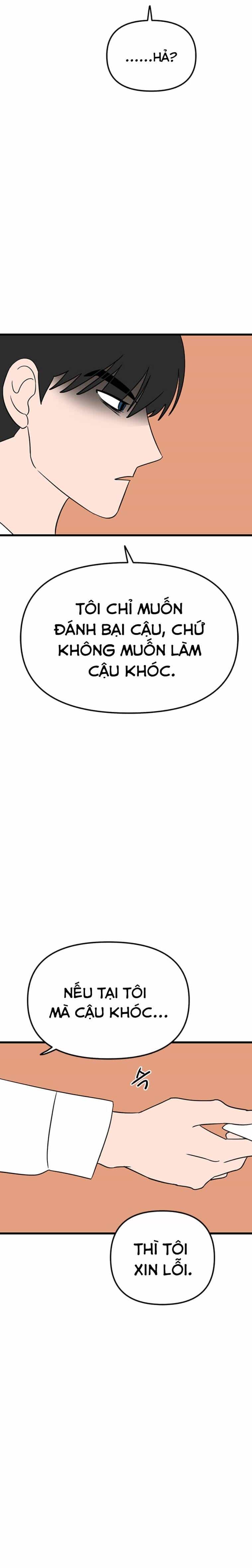 Long Miêu - Chương 13 - ảnh 13