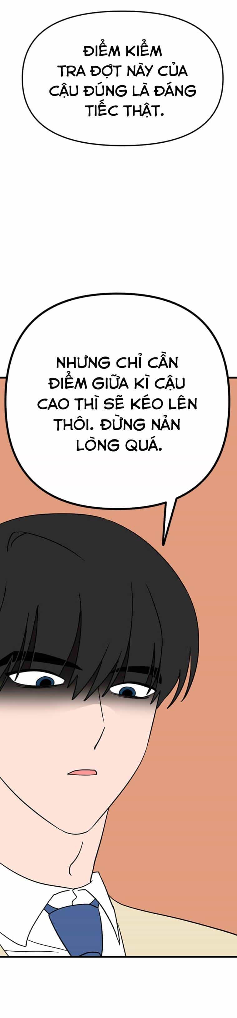 Long Miêu - Chương 13 - ảnh 17