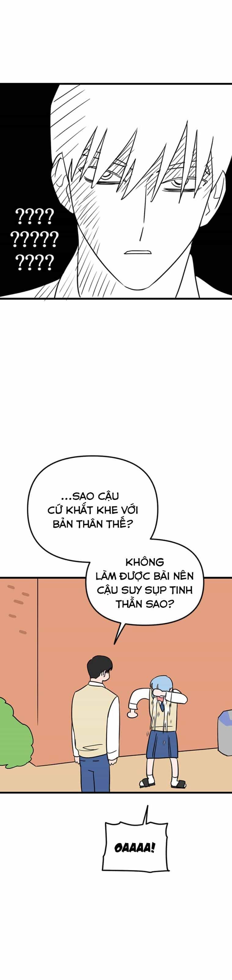 Long Miêu - Chương 13 - ảnh 24