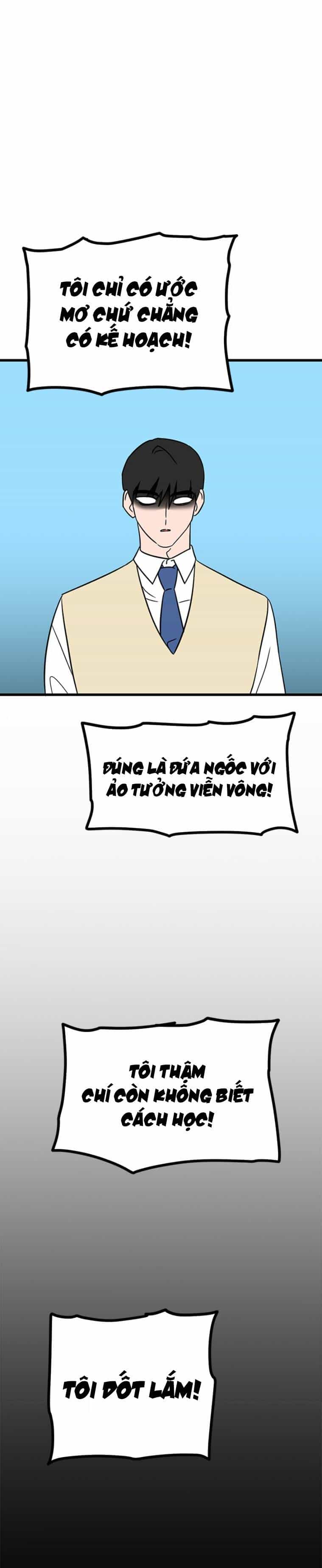 Long Miêu - Chương 13 - ảnh 26