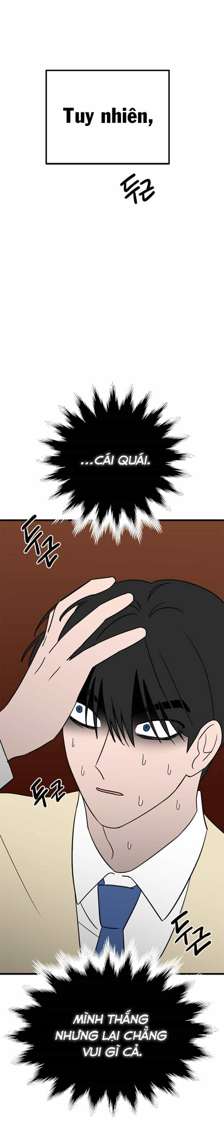 Long Miêu - Chương 13 - ảnh 29