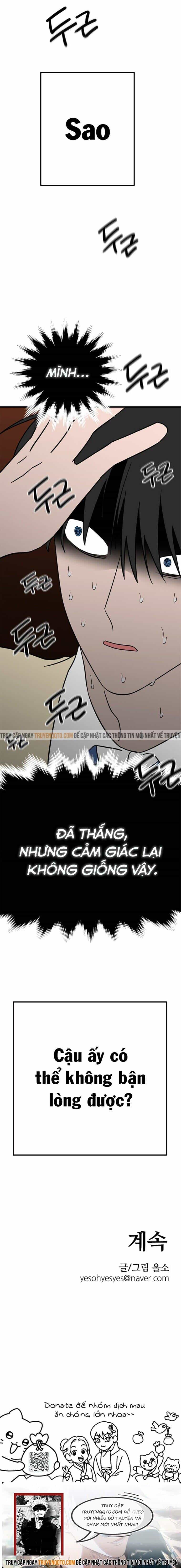 Long Miêu - Chương 13 - ảnh 30