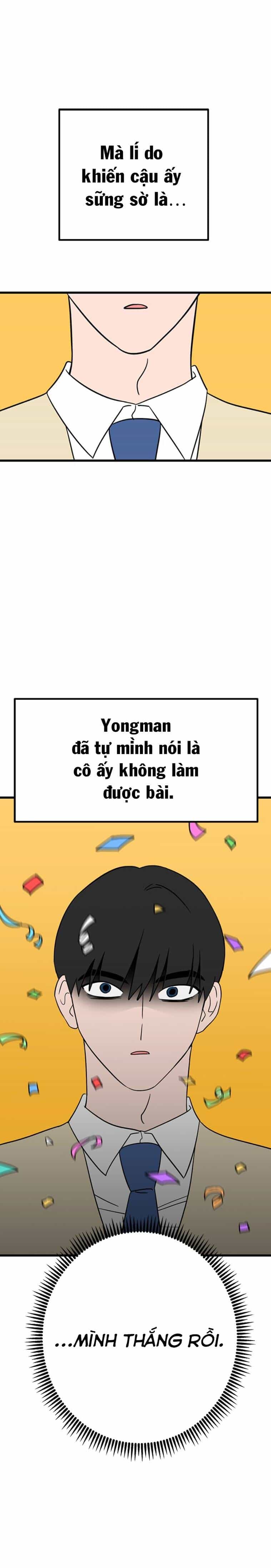 Long Miêu - Chương 13 - ảnh 6