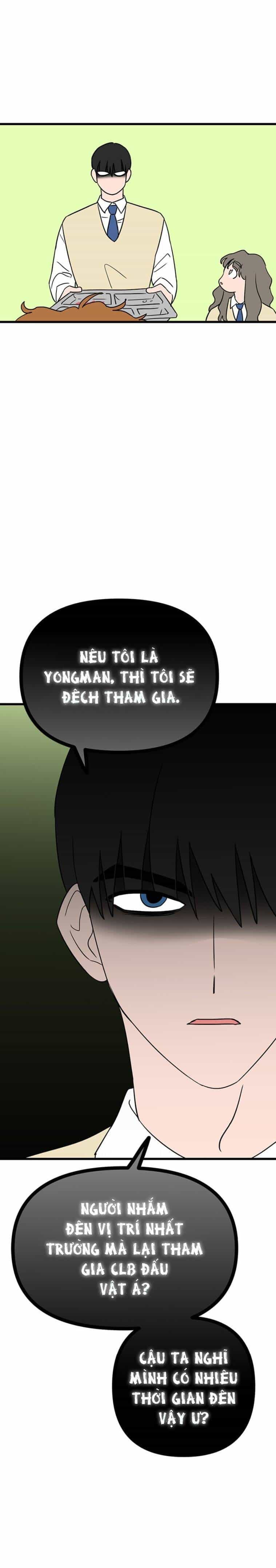 Long Miêu - Chương 15 - ảnh 13