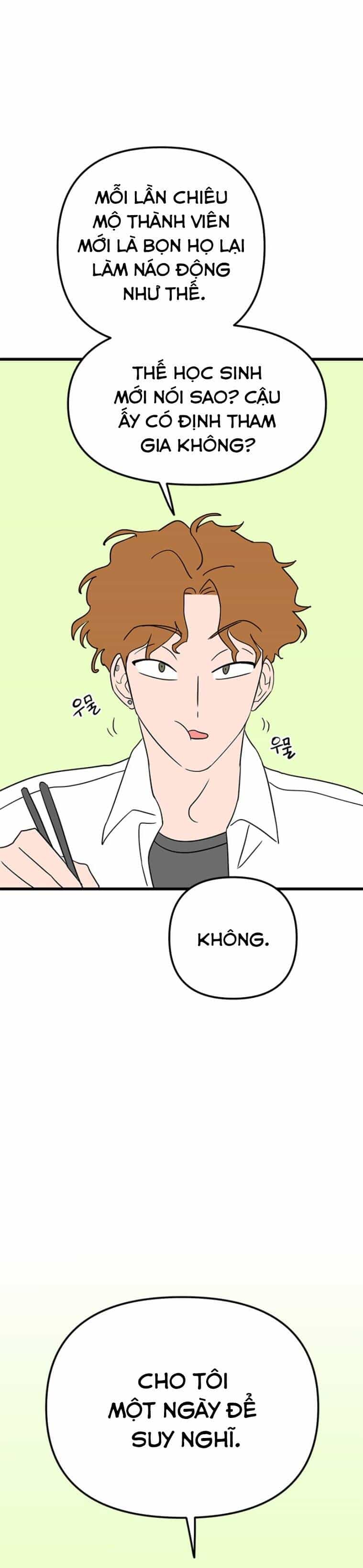 Long Miêu - Chương 15 - ảnh 8