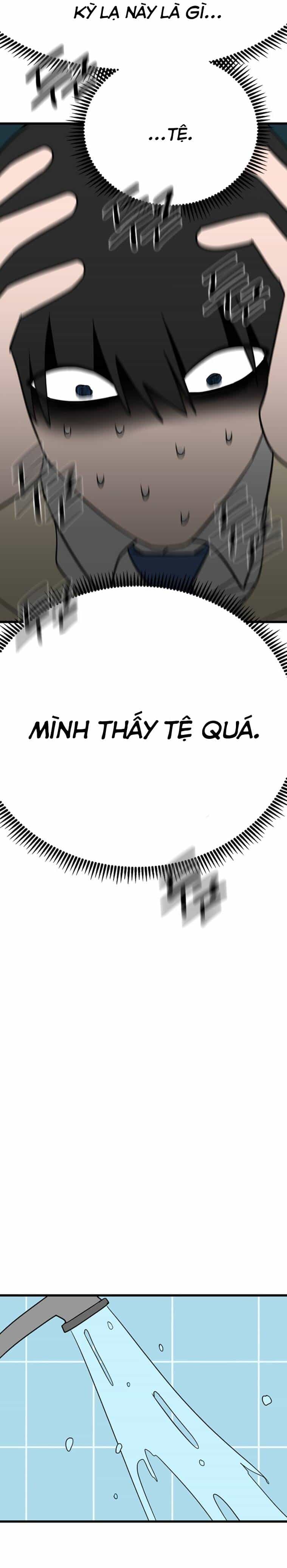 Long Miêu - Chương 16 - ảnh 13