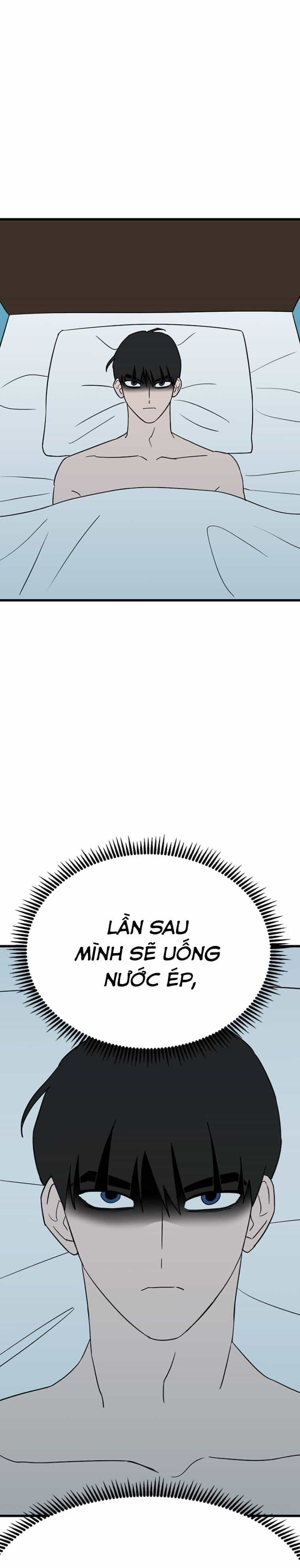 Long Miêu - Chương 16 - ảnh 16