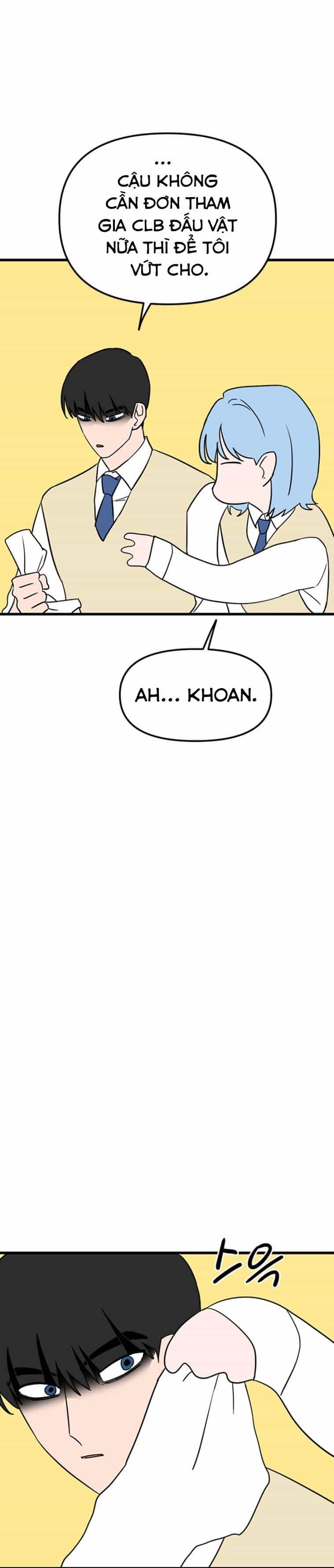 Long Miêu - Chương 16 - ảnh 23