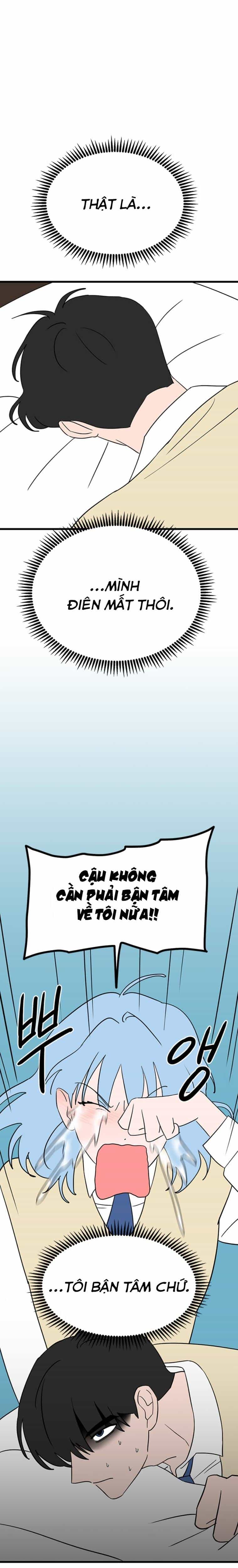 Long Miêu - Chương 16 - ảnh 4