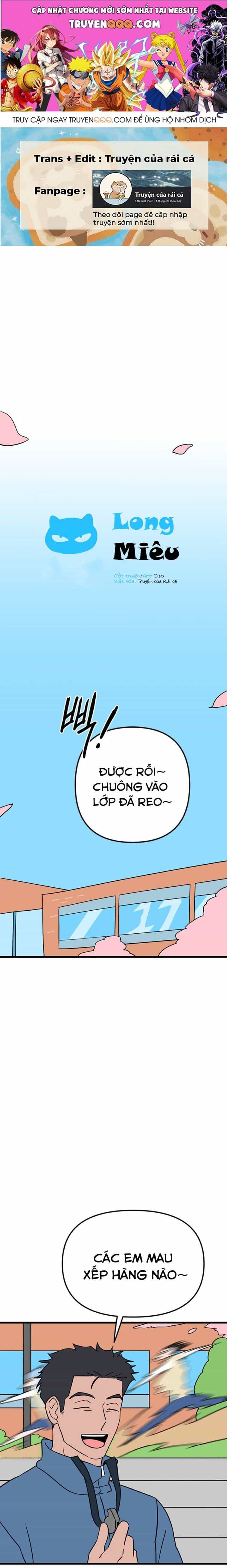 Long Miêu - Chương 17 - ảnh 1