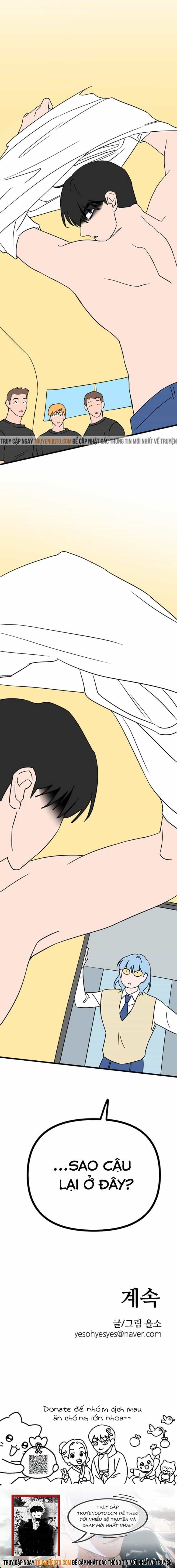 Long Miêu - Chương 17 - ảnh 26