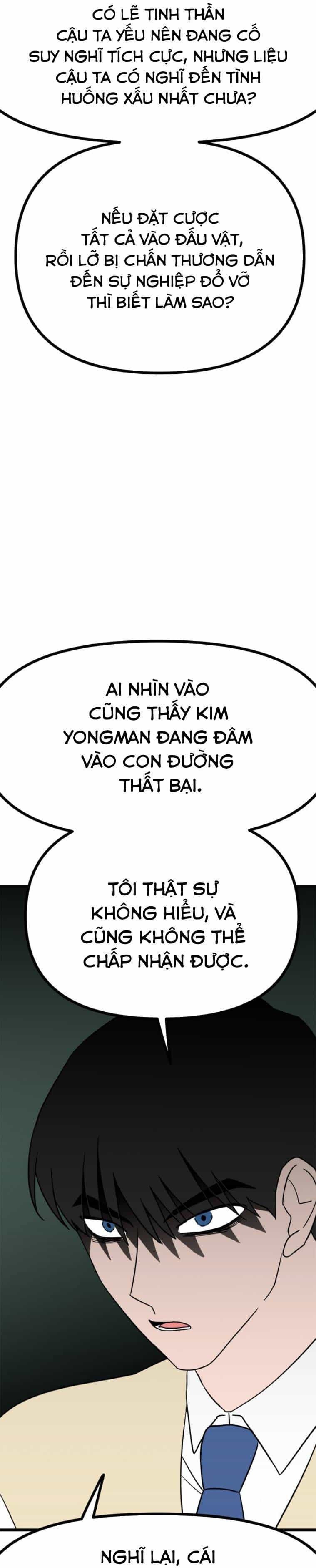 Long Miêu - Chương 18 - ảnh 22