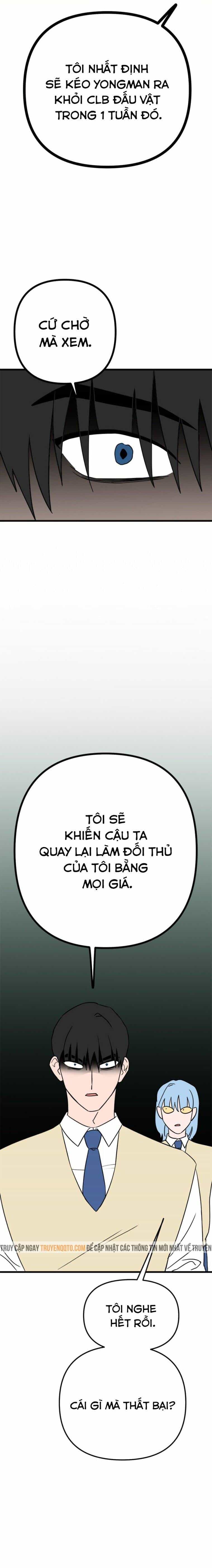 Long Miêu - Chương 18 - ảnh 24