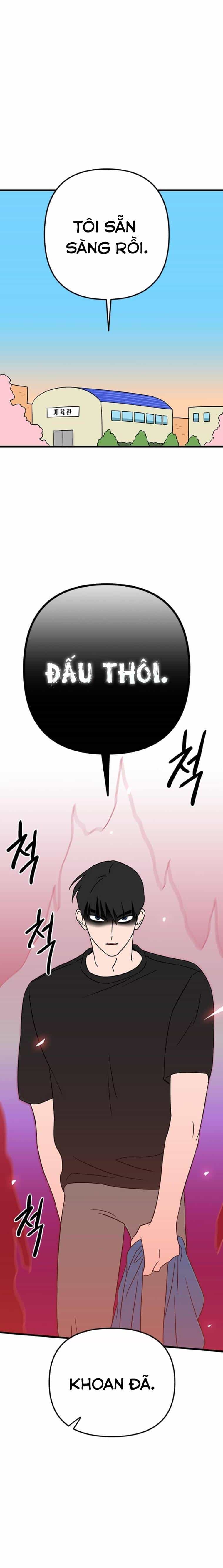 Long Miêu - Chương 19 - ảnh 11