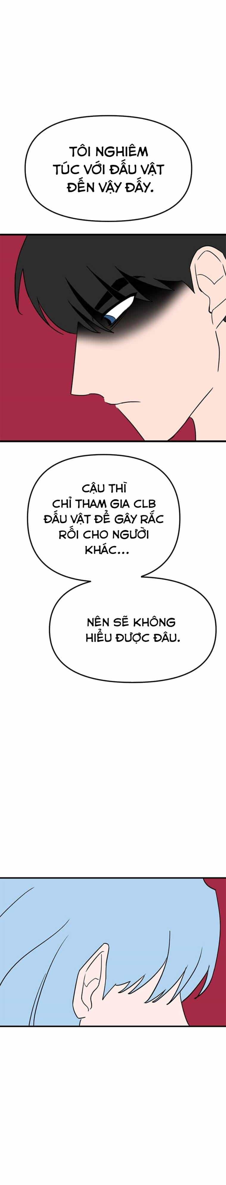 Long Miêu - Chương 19 - ảnh 17