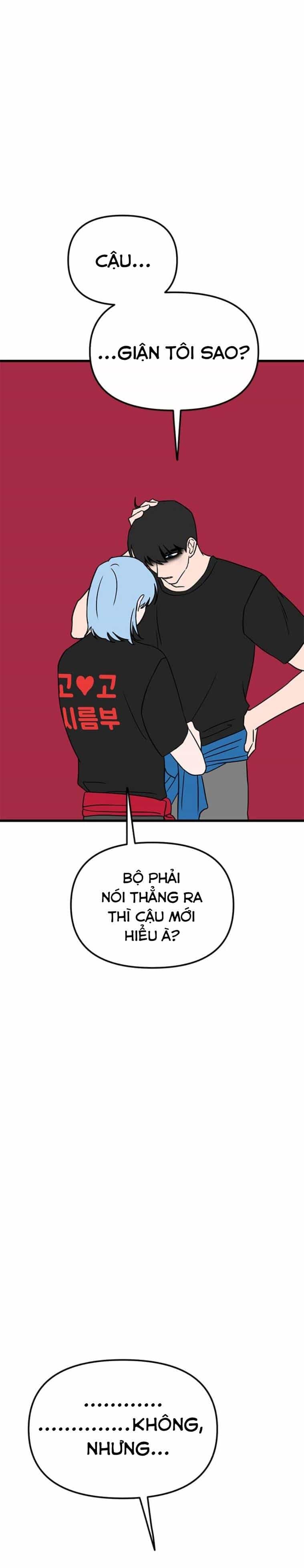 Long Miêu - Chương 19 - ảnh 18
