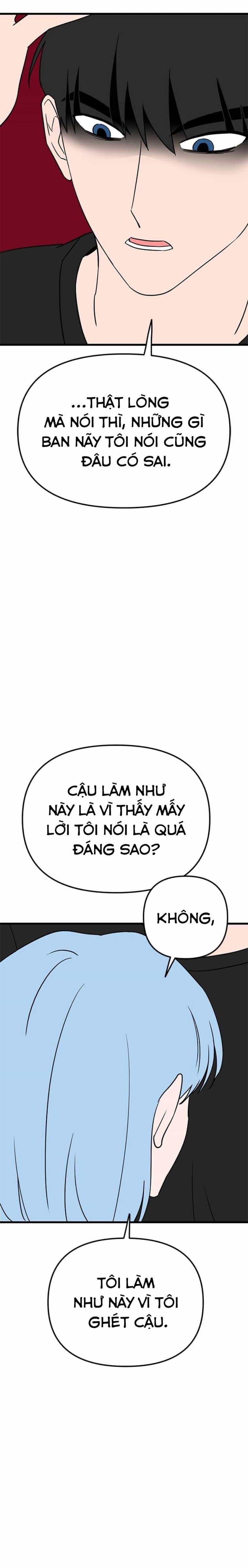 Long Miêu - Chương 19 - ảnh 19