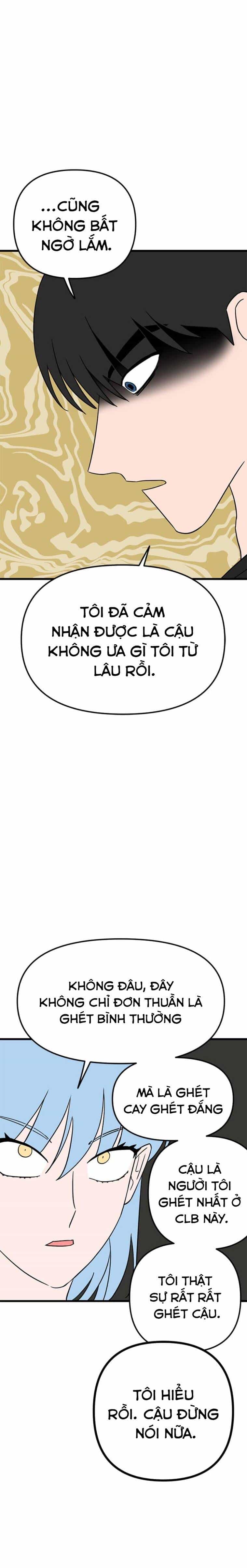 Long Miêu - Chương 19 - ảnh 22