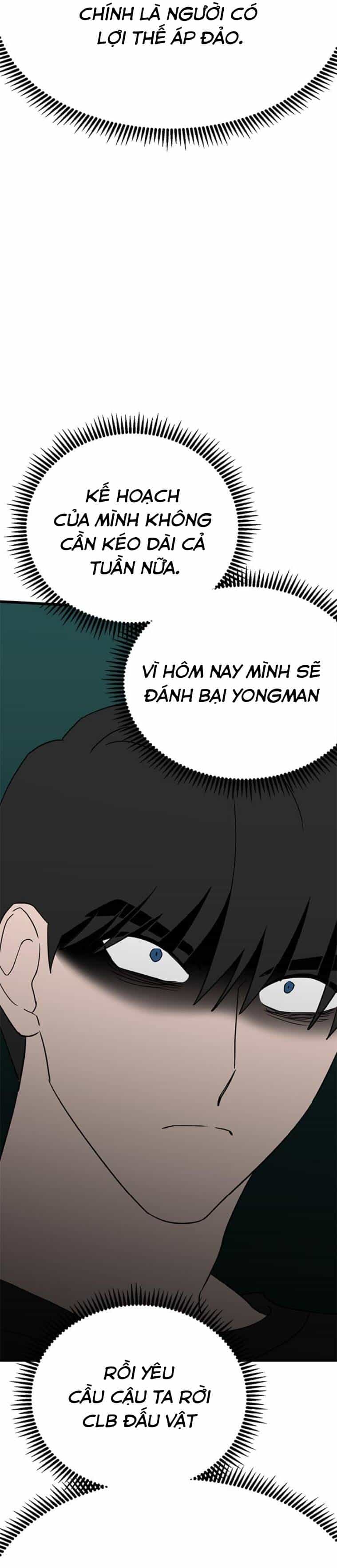 Long Miêu - Chương 19 - ảnh 7
