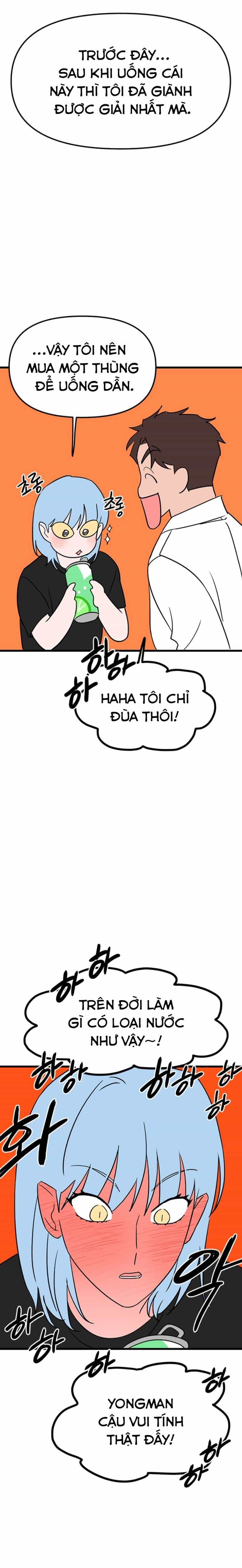 Long Miêu - Chương 20 - ảnh 22