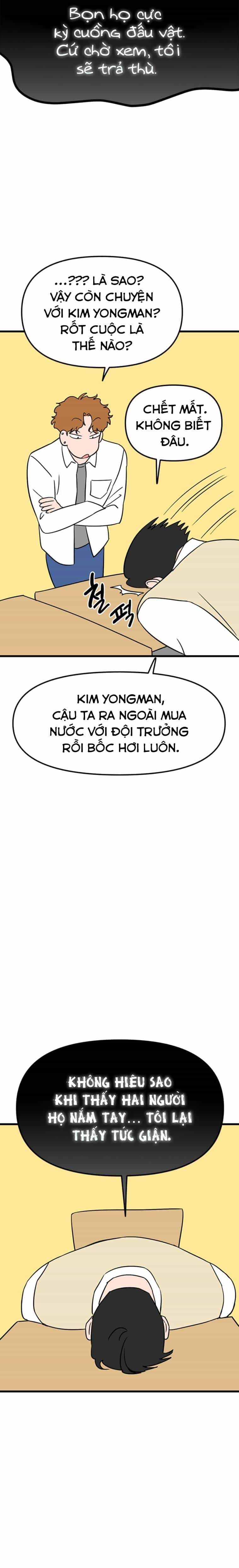 Long Miêu - Chương 21 - ảnh 13