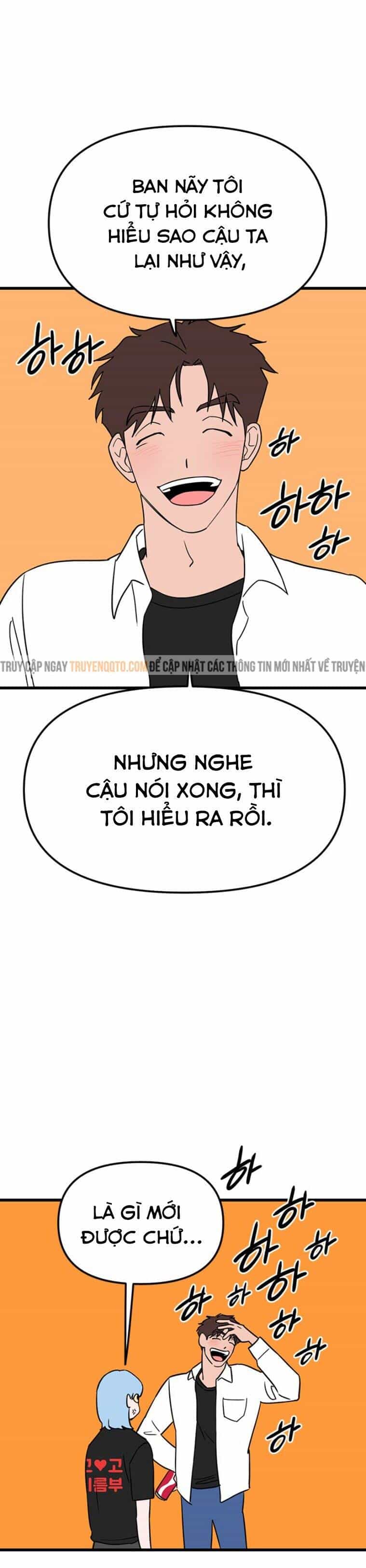 Long Miêu - Chương 22 - ảnh 4
